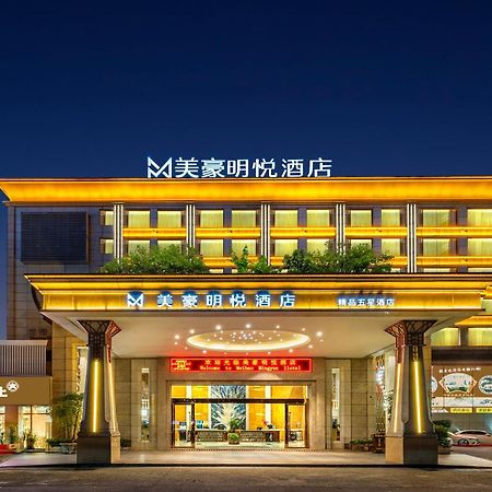 Meihao Mingyue Hotel International Finance City Keyun Road Metro Branch Kanton Exterior foto