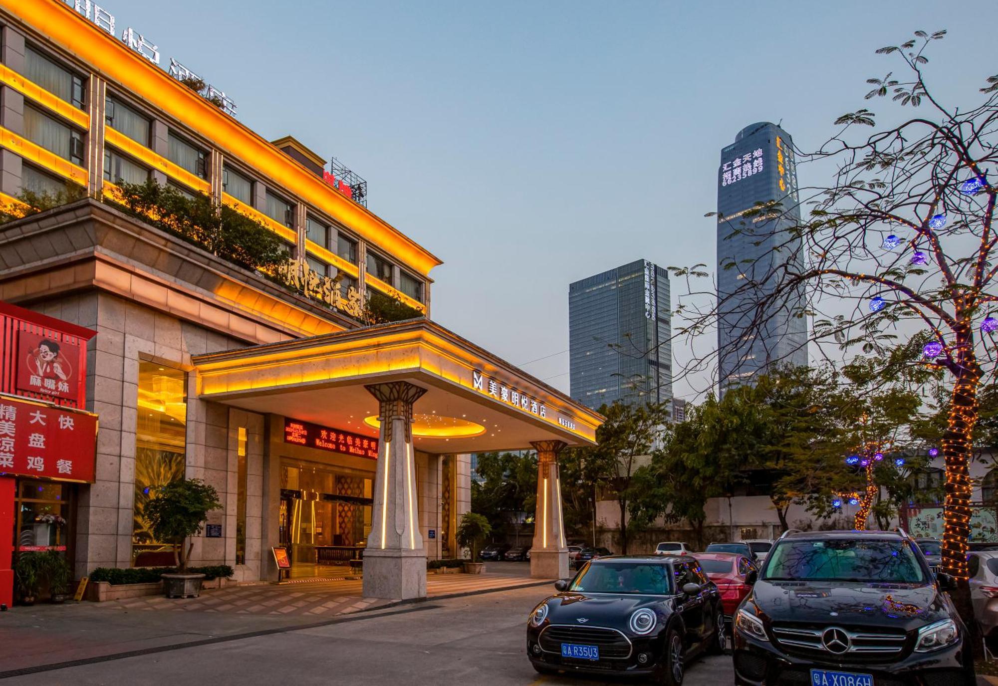 Meihao Mingyue Hotel International Finance City Keyun Road Metro Branch Kanton Exterior foto