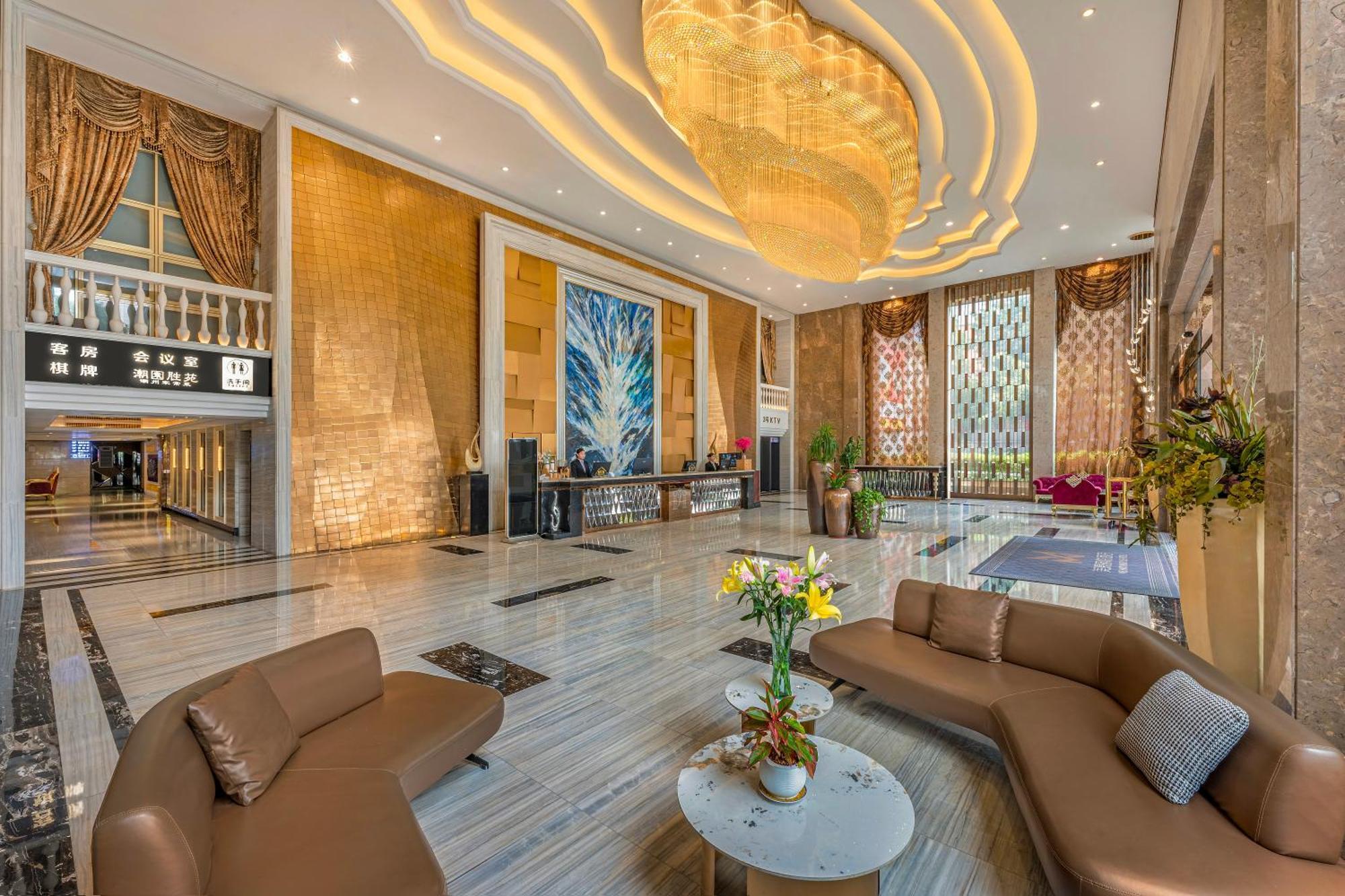Meihao Mingyue Hotel International Finance City Keyun Road Metro Branch Kanton Exterior foto