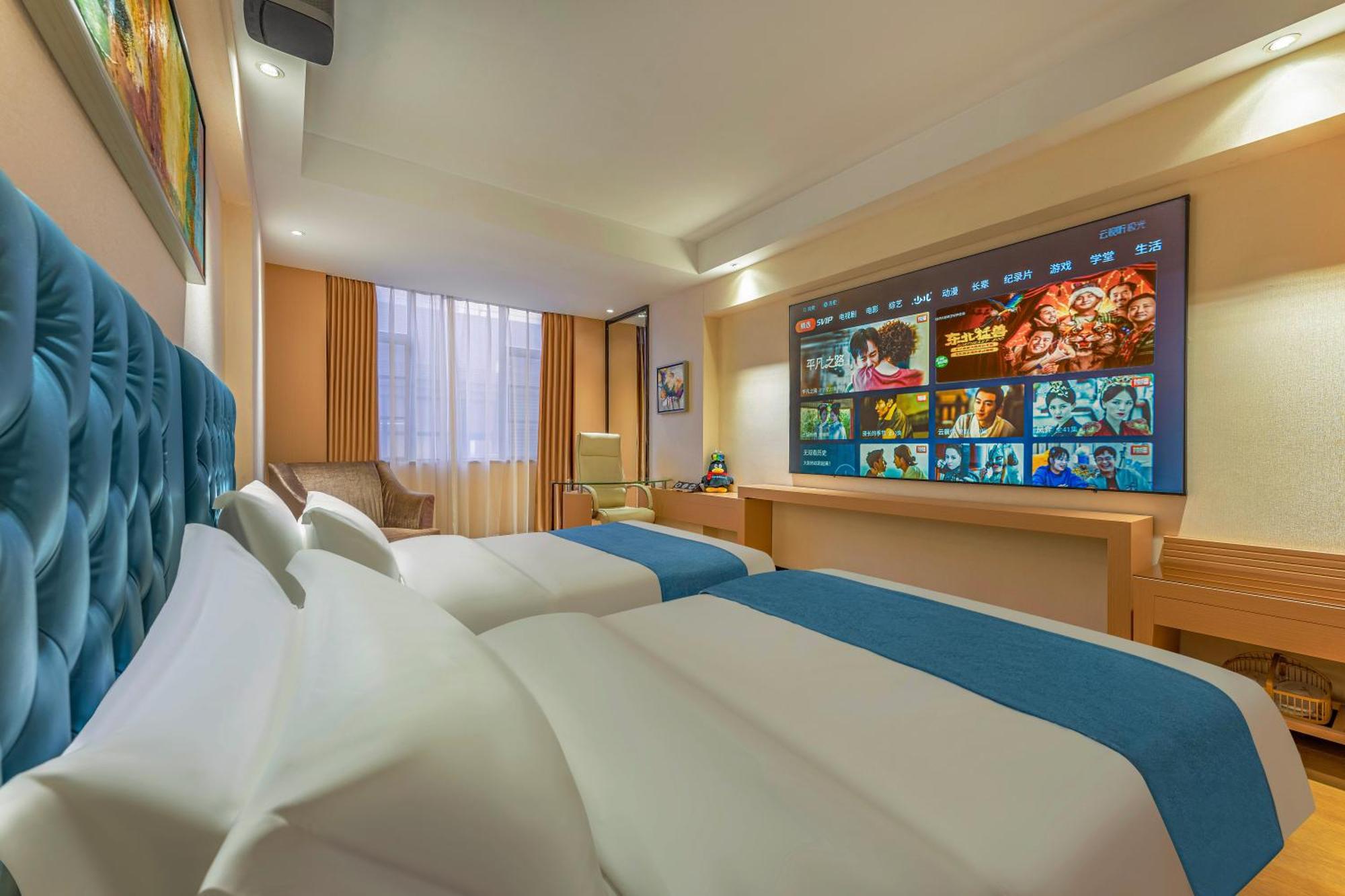 Meihao Mingyue Hotel International Finance City Keyun Road Metro Branch Kanton Exterior foto