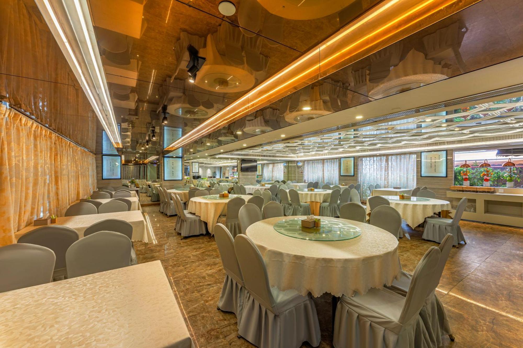 Meihao Mingyue Hotel International Finance City Keyun Road Metro Branch Kanton Exterior foto