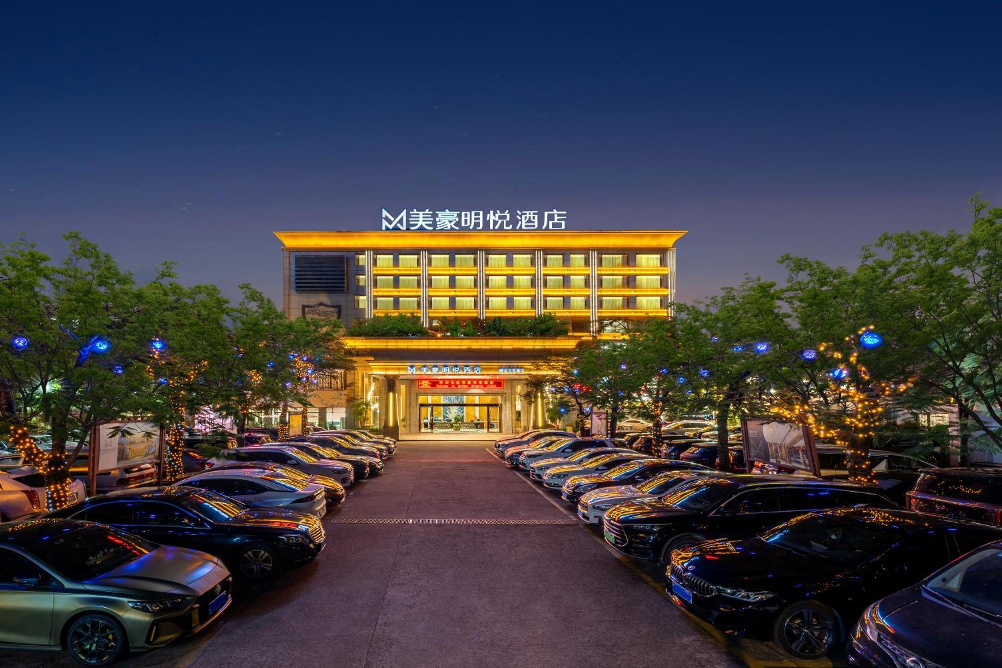 Meihao Mingyue Hotel International Finance City Keyun Road Metro Branch Kanton Exterior foto