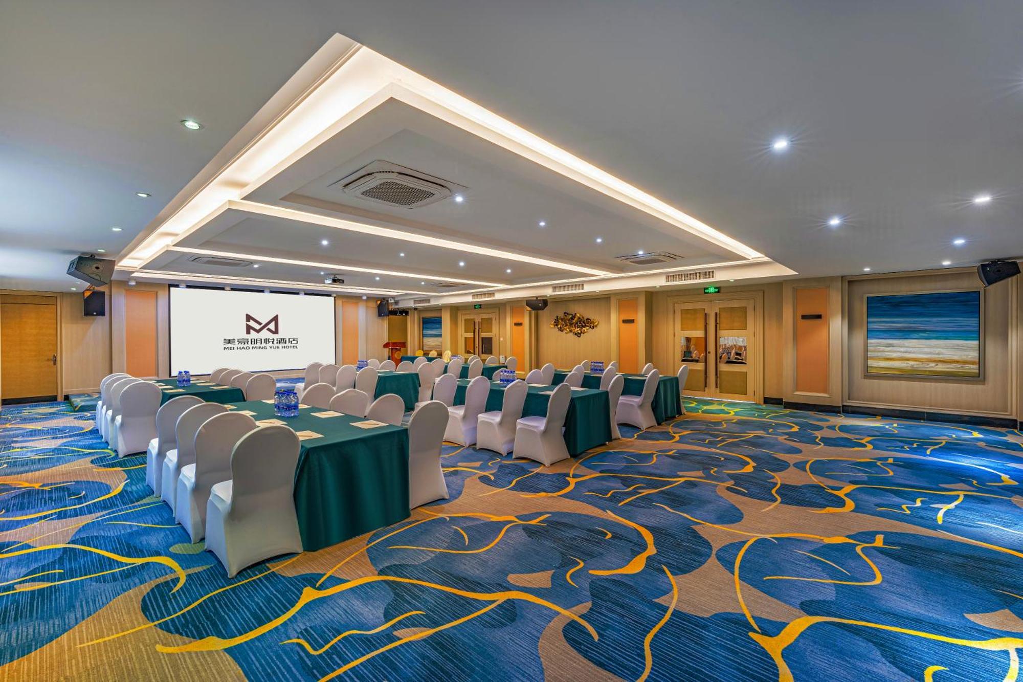 Meihao Mingyue Hotel International Finance City Keyun Road Metro Branch Kanton Exterior foto