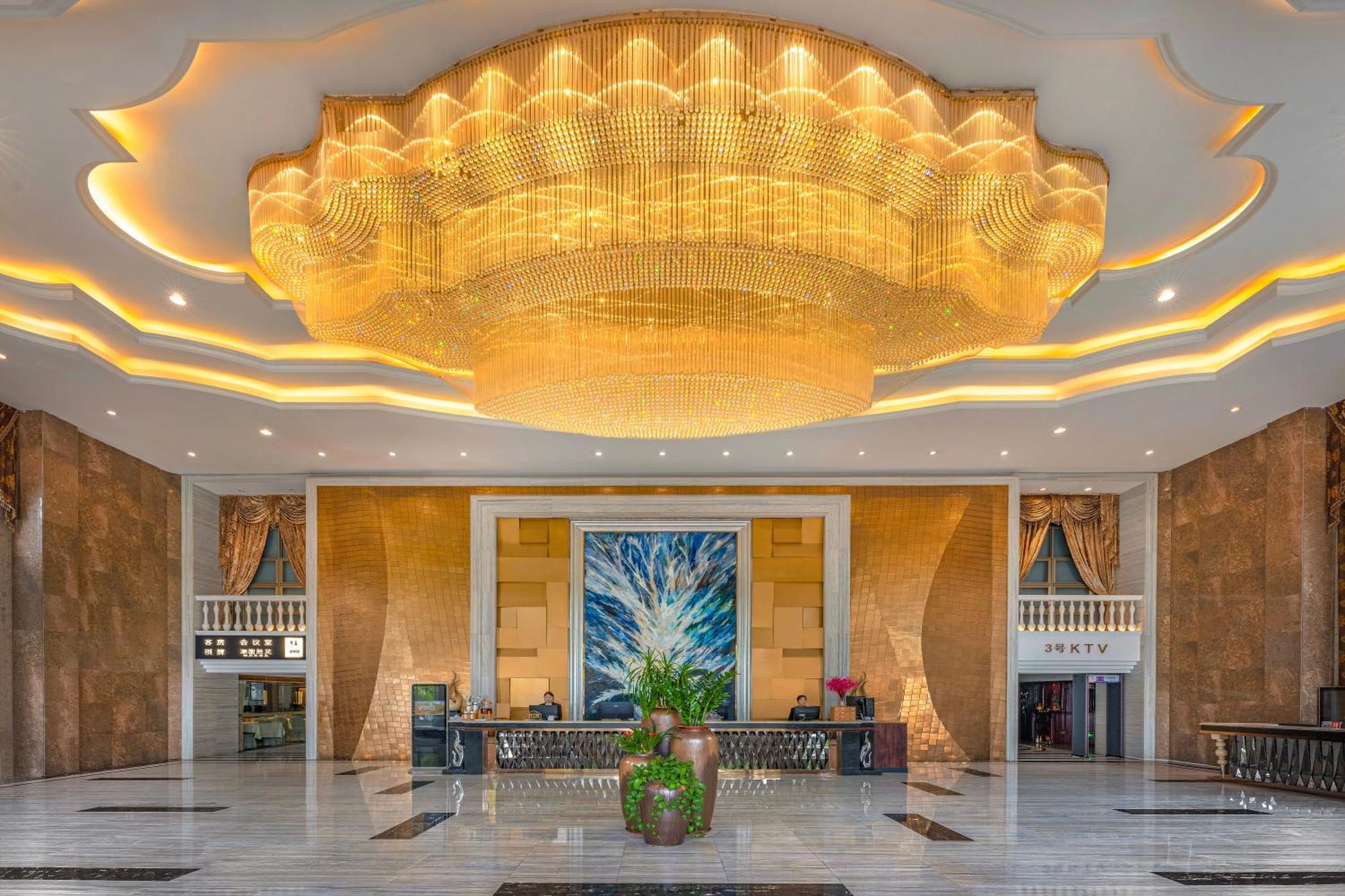 Meihao Mingyue Hotel International Finance City Keyun Road Metro Branch Kanton Exterior foto