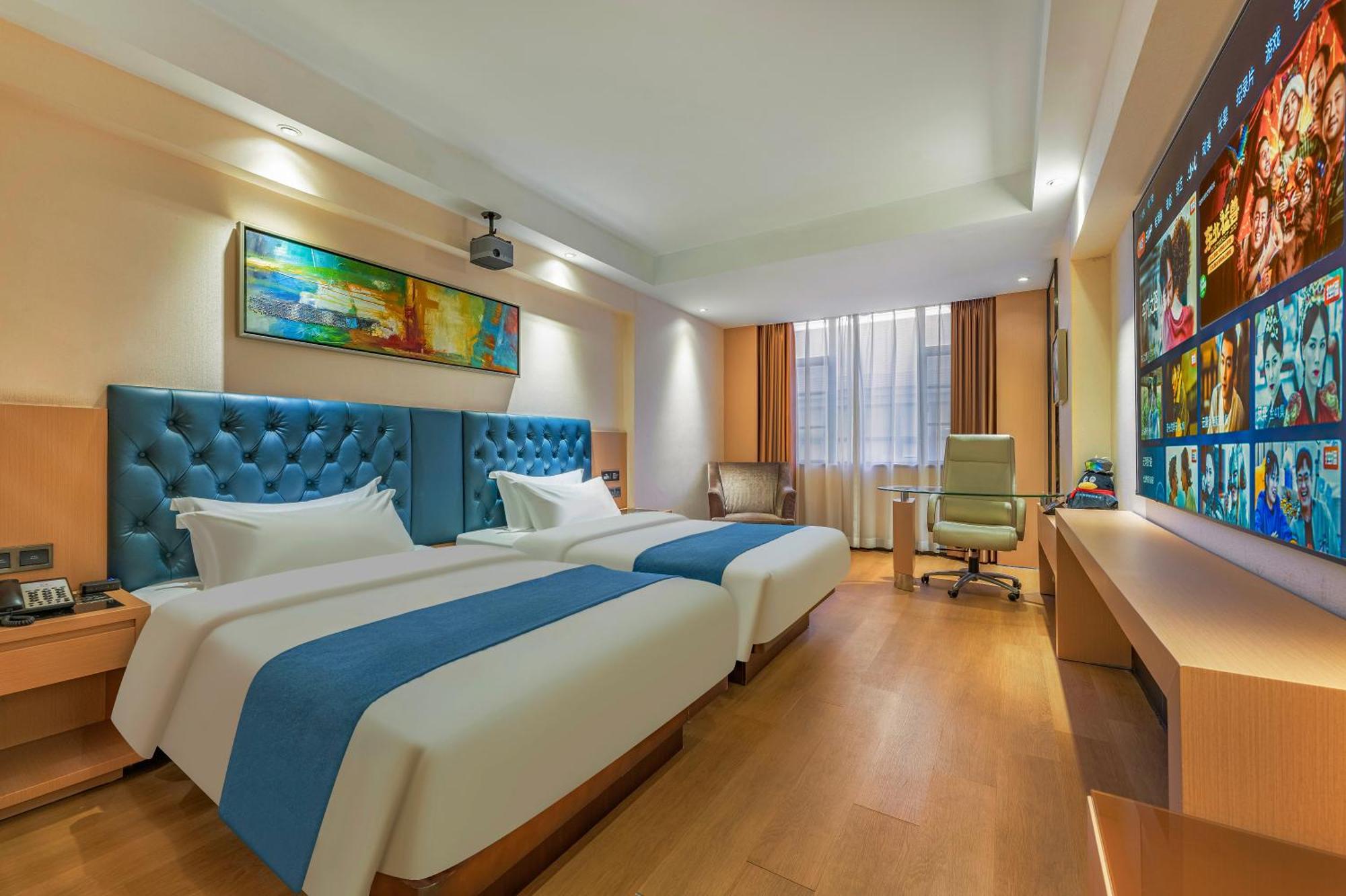 Meihao Mingyue Hotel International Finance City Keyun Road Metro Branch Kanton Exterior foto