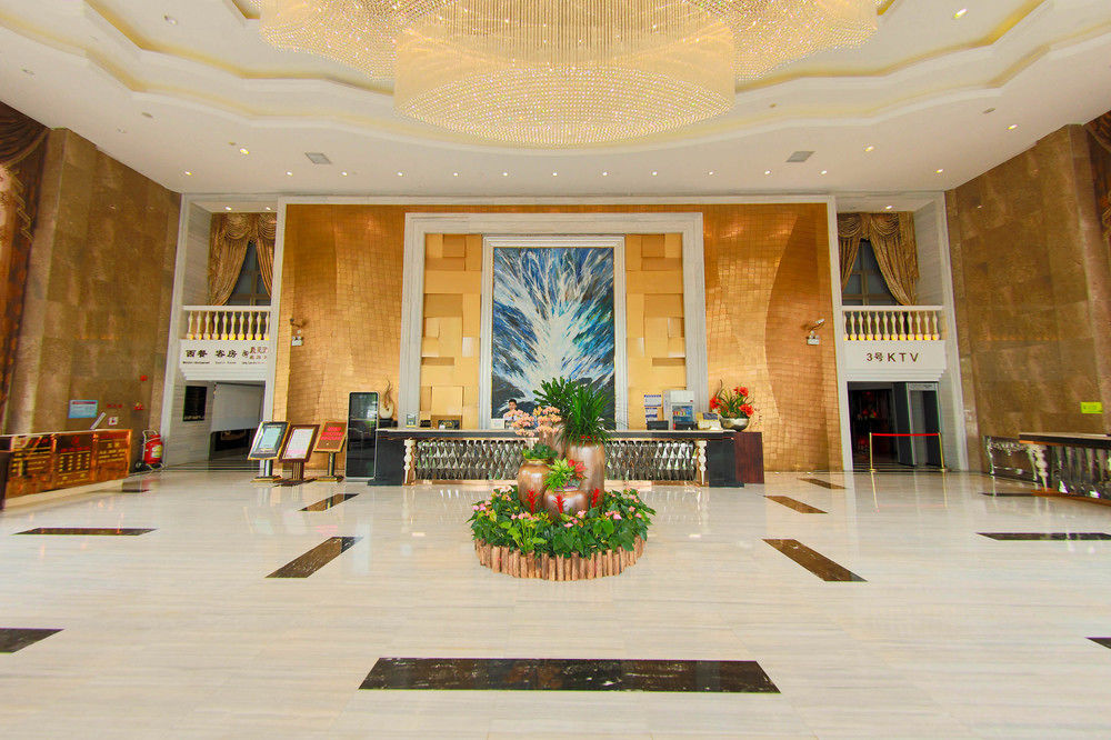 Meihao Mingyue Hotel International Finance City Keyun Road Metro Branch Kanton Exterior foto